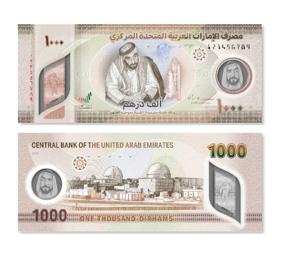 نرخ دلار | قیمت دلار | قیمت امروز دلار | نرخ امروز دلار | نرخ روزانه دلار | قیمت روزانه دلار | حواله دلار | قیمت لحظه ای دلار | نرخ لحظه ای دلار | بهترین قیمت دلار,بهترین نرخ دلار | ارزانترین قیمت دلار | ارزانترین نرخ دلار | دلار استانبول | دلار در استانبول | دلار ترکیه | دلار در ترکیه | قیمت دلار استانبول | نرخ دلار استانبول | نرخ دلار ترکیه | قیمت دلار ترکیه | حواله دلار استانبول | حواله دلار | حواله دلار ترکیه | حواله دلار امروز | کاپالی چارشی صرافی | صرافی استانبول | صرافی ایرانی در استانبول | بهترین صرافی استانبول | معتبرترین صرافی استانبول | بزرگترین صرافی استانبول | صرافی ایرانی در ترکیه | بهترین صرافی در ترکیه | بزرگترین صرافی ایرانی در ترکیه | معتبرترین صرافی ایرانی در ترکیه | صرافی ایرانی در کاپالی چارشی | معتبرترین صرافی ایرانی در کاپالی چارشی | قیمت لیر ترکیه | قیمت امروز لیر ترکیه | قیمت لحظه ای لیر ترکیه | نرخ لیر ترکیه | بهترین نرخ لیر ترکیه | ارزانترین نرخ لیر ترکیه | ارزانترین قیمت لیر در ترکیه | نرخ حواله لیر استانبول | قیمت روز لیر در ترکیه | قیمت روزانه لیر در استانبول | قیمت یورو در استان | ول | قیمت حواله یورو در استانبول | قیمت یورو امروز | قیمت روزانه یورو در استانبول | نرخ یورو روزانهریت یورو به لیر | نرخ یورو | نرخ لحظه ای یورو | نرخ یورو ترکیه | نرخ پوند,نرخ امروز پوند | نرخ روزانه پوند | نرخ امروز پوند | نرخ لحظه ای پوند | پوند انگلیس | ریت دلار به تومان | ریت لیر به تومان | ریت پوند به لیر | ریت یورو به تومان | ریت دلار به لیر | ریت درهم به لیر | ریت درهم به دلار | ریت درهم به تومان | ریت درهم به یورو | نرخ درهم به تومان | نرخ حواله درهم | حواله درهم | نرخ امروز درهم | نرخ لحظه ای درهم | نرخ روزانه درهم | نرخ این لحظه درهم | نرخ این لحظه دلار | نرخ این لحظه لیر | نرخ این لحظه یورو | نرخ ارزهای استانبول | نرخ ارز در استانبول | نرخ ارزها در استانبول به تومان | قیمت ارزها به تومان | قیمت ارزها با تومان ایران | صرافی تکسیم | صرافی استقلال | صرافی ایرانی در استقلال | صرافی ایرانی خیابان استقلال | صرافی معتبر در استانبول | اختلاف دلار تهران و حواله | اختلاف دلار تهران و استانبول | اختلاف قیمت دلار تهران و استانبول | صرافی سربست استانبول | صرافی پارسیان استانبول | صرافی پاسارگاد استانبول | صرافی مارس گلوبال استانبول | صرافی اهورا استانبول | صرافی زرین استانبول | صرافی | کارتخوان ایرانی | کارتخوان ایرانی در استانبول | صرافی اطلس استانبول | صرافی اتلس استانبول | صرافی کاسپین استانبول | صرافی کاسپین | صرافی عباسپور استانبول | نرخ دلار استرالیا | قیمت دلار استرالیا | قیمت امروز دلار استرالیا | نرخ امروز دلار استرالیا | نرخ روزانه دلار استرالیا | قیمت روزانه دلار استرالیا | حواله دلار استرالیا | قیمت لحظه ای دلار استرالیا | نرخ لحظه ای دلار استرالیا | بهترین قیمت دلار استرالیا | بهترین نرخ دلار استرالیا | نرخ فرانک سوییس | قیمت فرانک سوییس | قیمت امروز فرانک سوییس | نرخ امروز فرانک سوییس | نرخ روزانه فرانک سوییس | قیمت روزانه فرانک سوییس | حواله فرانک سوییس | قیمت لحظه ای فرانک سوییس | نرخ لحظه ای فرانک سوییس | بهترین قیمت فرانک سوییس | بهترین نرخ فرانک سوییس | نرخ تتر | قیمت تتر | قیمت امروز تتر | نرخ امروز تتر | نرخ روزانه تتر | قیمت روزانه تتر | حواله تتر | قیمت لحظه ای تتر | نرخ لحظه ای تتر | بهترین قیمت تتر | بهترین نرخ تتر | نرخ ین ژاپن | قیمت ین ژاپن | قیمت امروز ین ژاپن | نرخ امروز ین ژاپن | نر | روزانه ین ژاپن | قیمت روزانه ین ژاپن | حواله ین ژاپن | قیمت لحظه ای ین ژاپن | نرخ لحظه ای ین ژاپن | بهترین قیمت ین ژاپن | بهترین نرخ ین ژاپن | نرخ بیت کوین | قیمت بیت کوین | قیمت امروز بیت کوین | نرخ امروز بیت کوین | نرخ روزانه بیت کوین | قیمت روزانه بیت کوین | حواله بیت کوین | قیمت لحظه ای بیت کوین | نرخ لحظه ای بیت کوین | بهترین قیمت بیت کوین | بهترین نرخ بیت کوین | نرخ یوان چین | قیمت یوان چین | قیمت امروز یوان چین | نرخ امروز یوان چین | نرخ روزانه یوان چین | قیمت روزانه یوان چین | حواله یوان چین | قیمت لحظه ای یوان چین | نرخ لحظه ای یوان چین | بهترین قیمت یوان چین | بهترین نرخ یوان چین | نرخ دلار کانادا | قیمت دلار کانادا | قیمت امروز دلار کانادا | نرخ امروز دلار کانادا | نرخ روزانه دلار کانادا | قیمت روزانه دلار کانادا | حواله دلار کانادا | قیمت لحظه ای دلار کانادا | نرخ لحظه ای دلار کانادا | بهترین قیمت دلار کانادا | بهترین نرخ دلار کانادا |